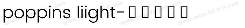 poppins liight字体转换